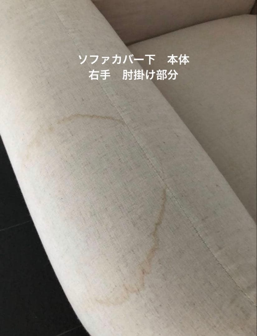 arflex marenco アルフレックス マレンコ ワンシーター ソファ