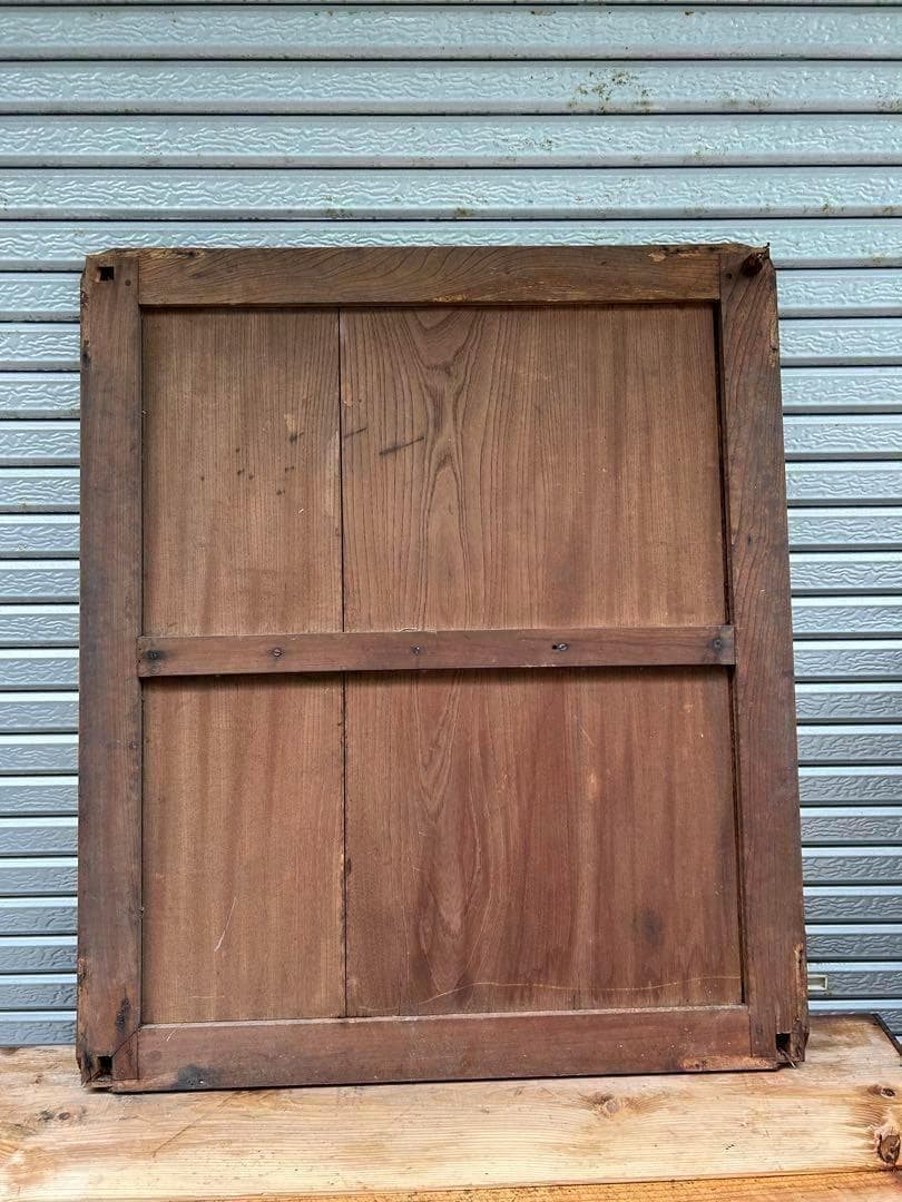 昭和レトロ アンティーク 古家具 無垢材欅材 大型座卓 センターテーブル