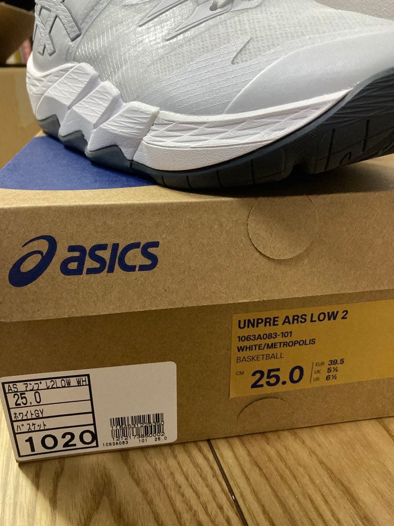 ASICS UNPRE ARS LOW 2 25.0cm ホワイト