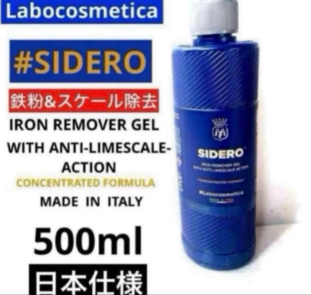 ゆた様 リクエスト 2点 まとめ商品