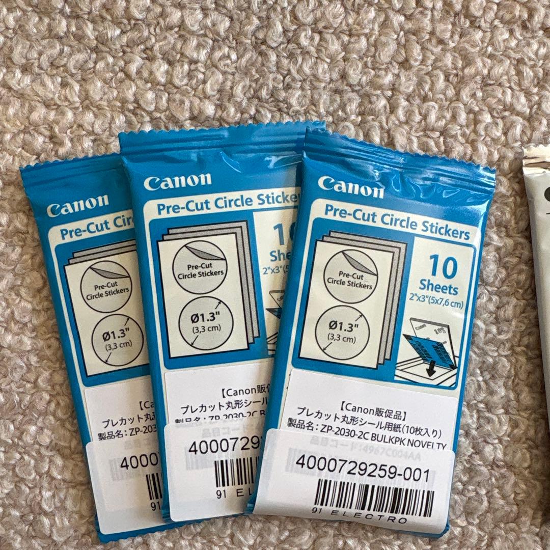 Canon iNSPiC PV-223 プリンター