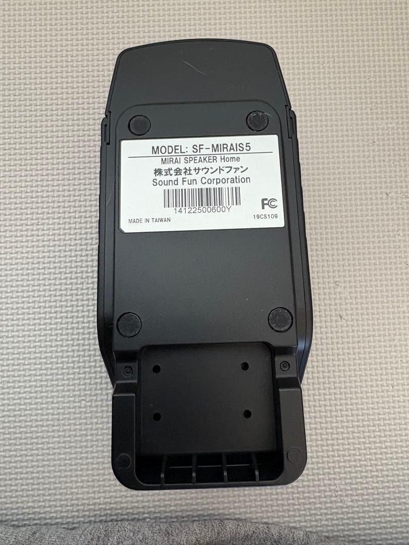 ミライスピーカー SF-MIRAIS 5 中古