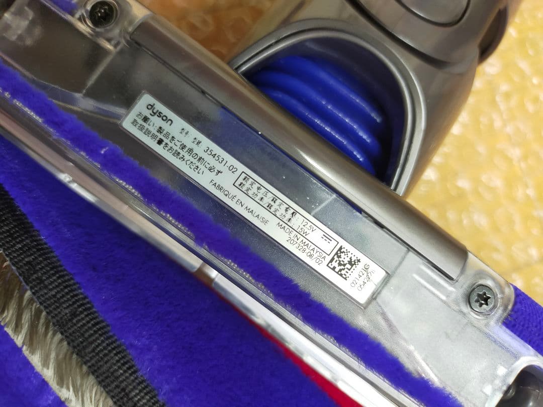 ダイソン V12 digital slim ソフトローラーヘッド -分解清掃