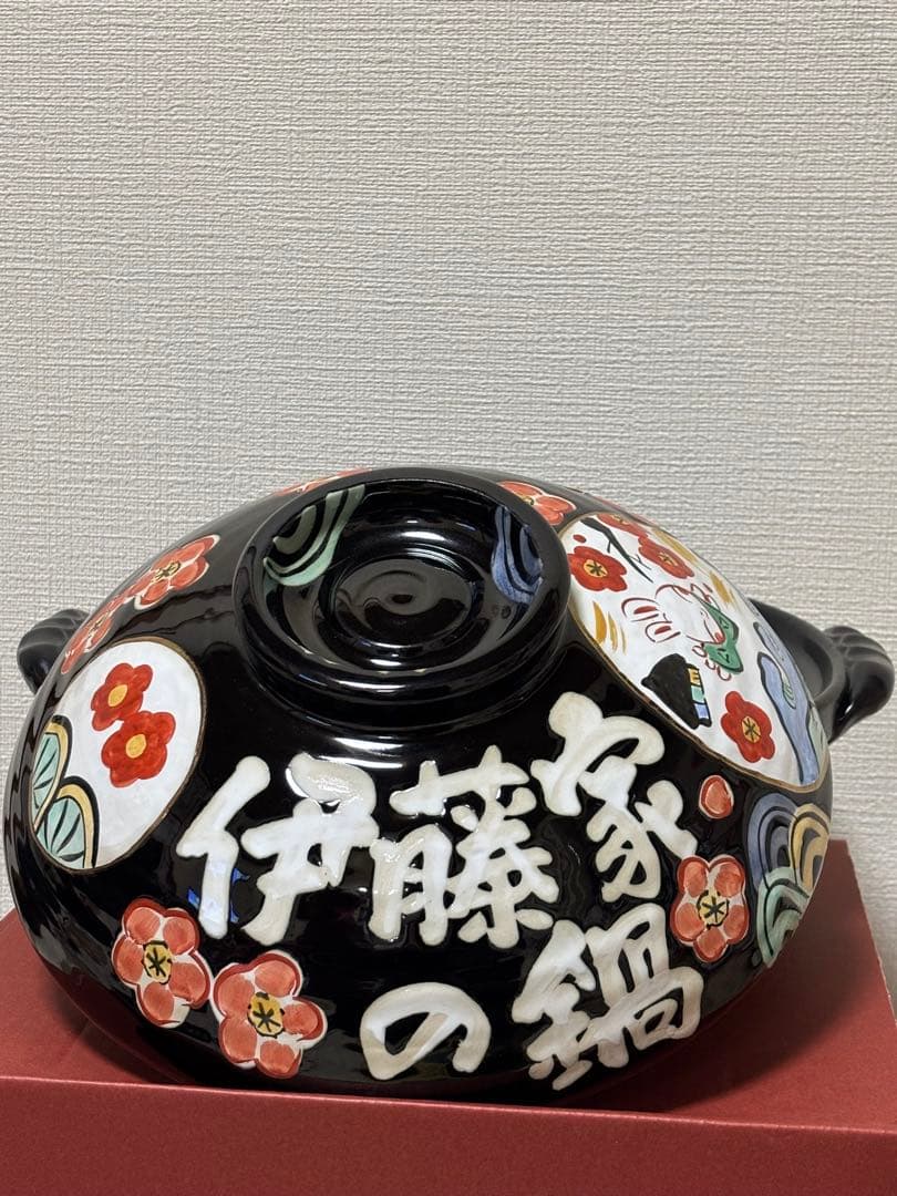 【新品未使用】土鍋