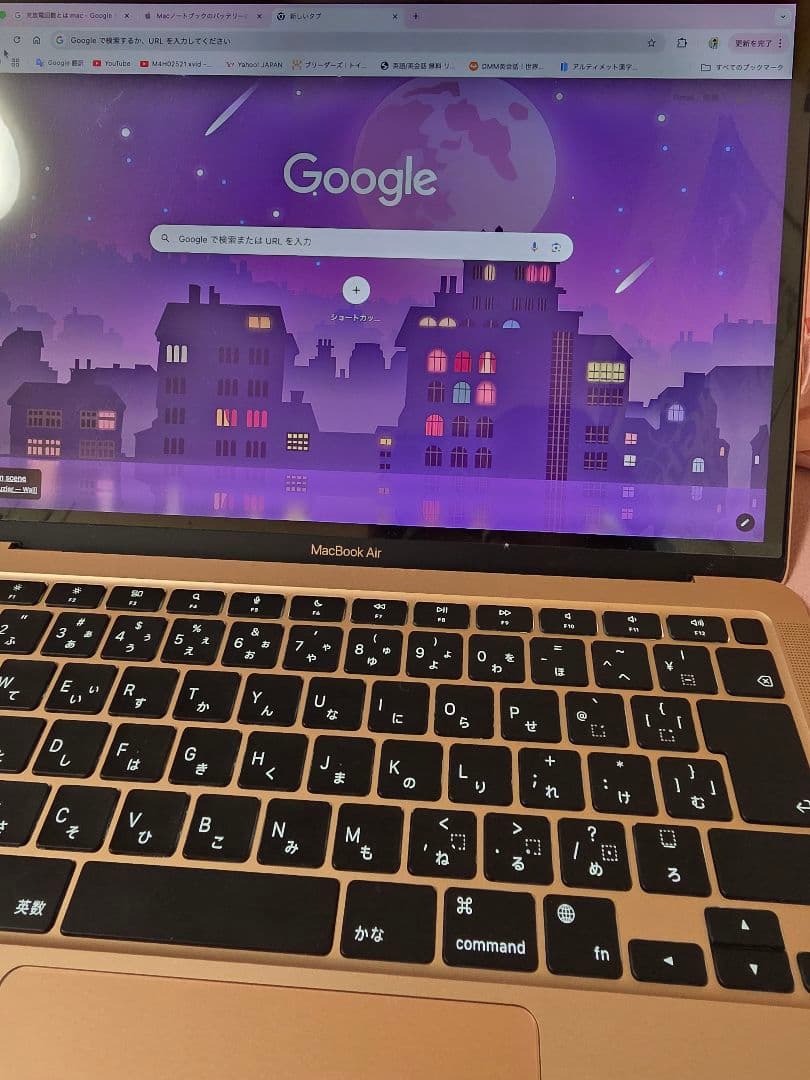 MacBook Air (2020) 本体 ハブ 充電コード