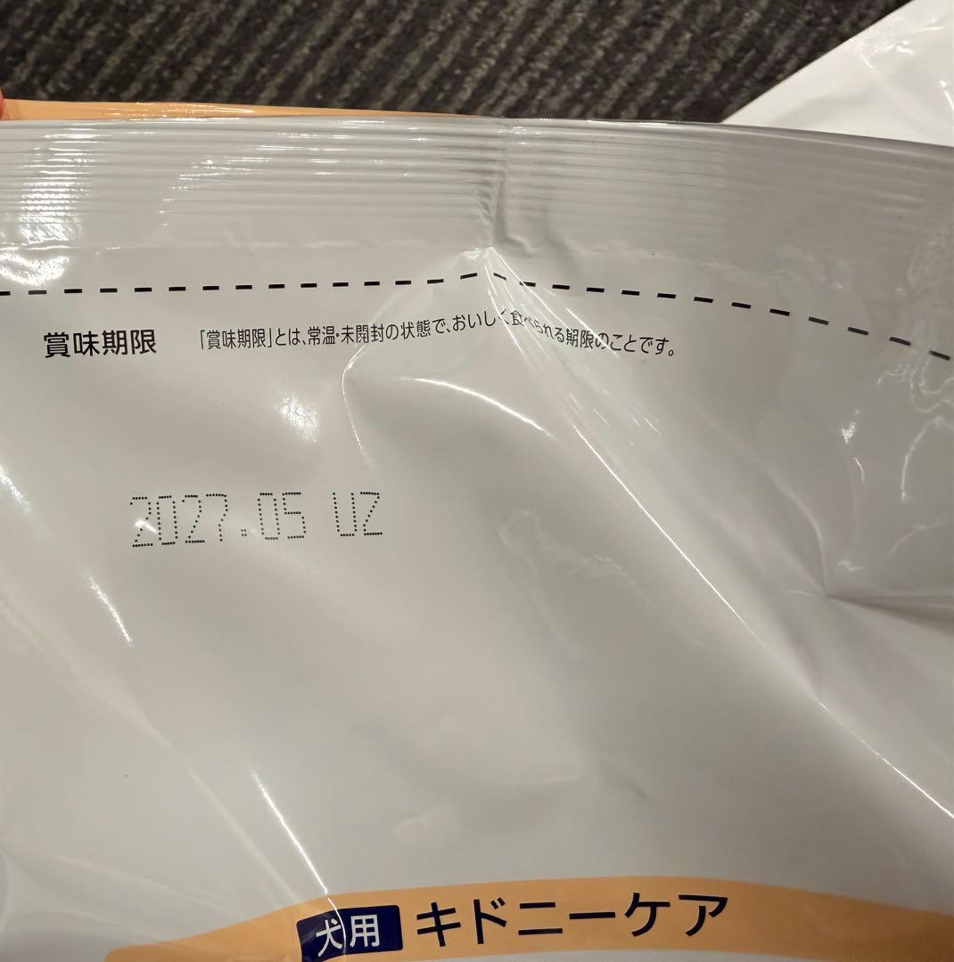 ヒルズ　腎臓ケアDr's Care キドニーケア3kg 合計6キロ