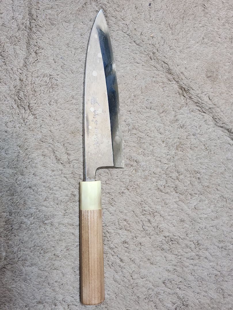 子の日　出刃包丁 楓 霞 八寸 朴柄 白鞘
