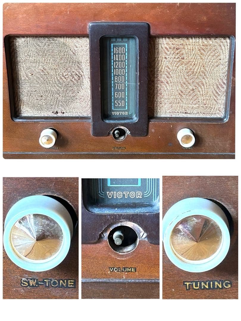 日本ビクター SRE-15 卓上電蓄　真空管ラジオ　昭和レトロ　1947年製