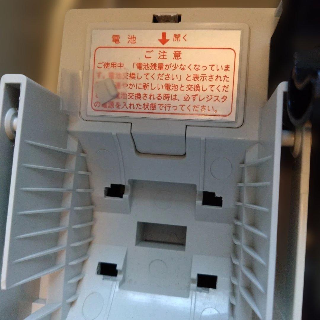 シャープ電子レジスター XE-A207 取り扱い説明書付き