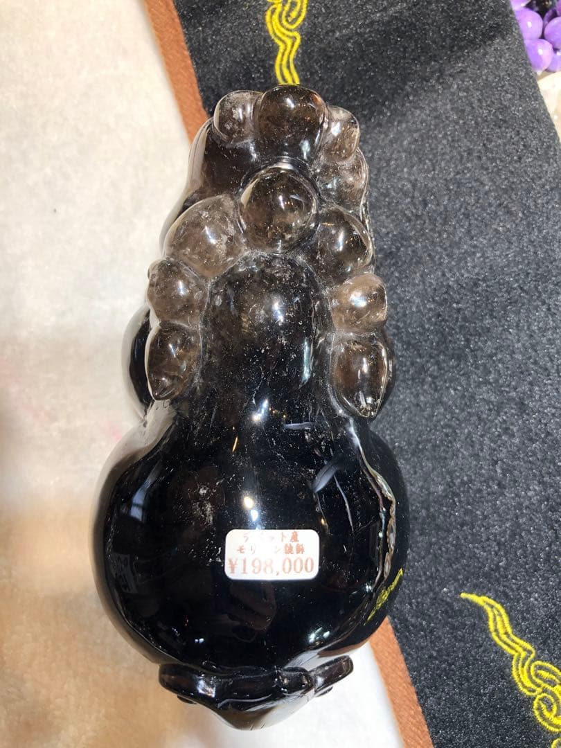 高品質　チベット産　モリオン貔貅　手彫り　置き物　天然石　パワーストーン　風水