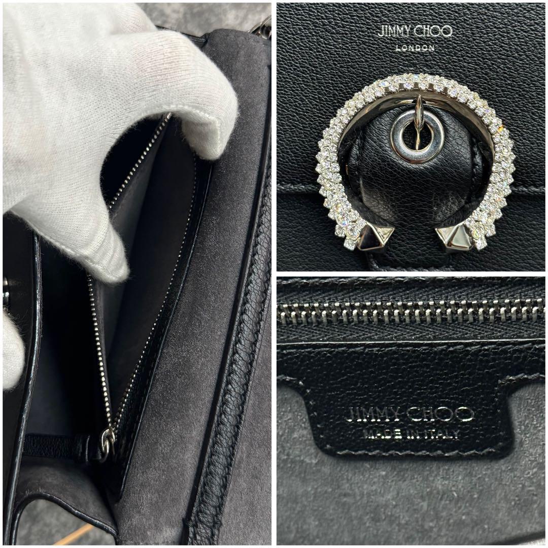 未使用級✨ジミーチュウ マデリン クリスタル チェーン ショルダーバッグ レザー