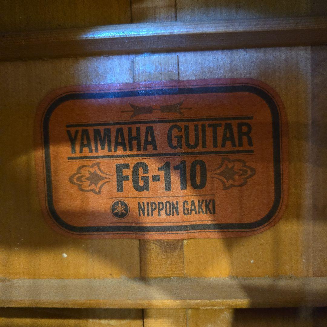希少 赤ラベル YAMAHA FG-110 アコースティックギター ビンテージ