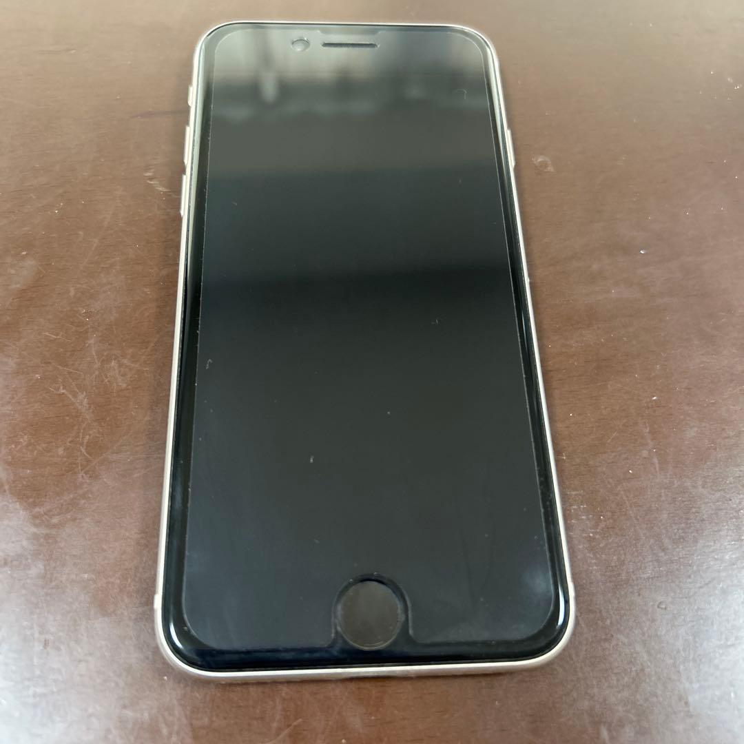 【即購入OK】箱・付属品付iPhoneSE(第3世代)ホワイト 256GB