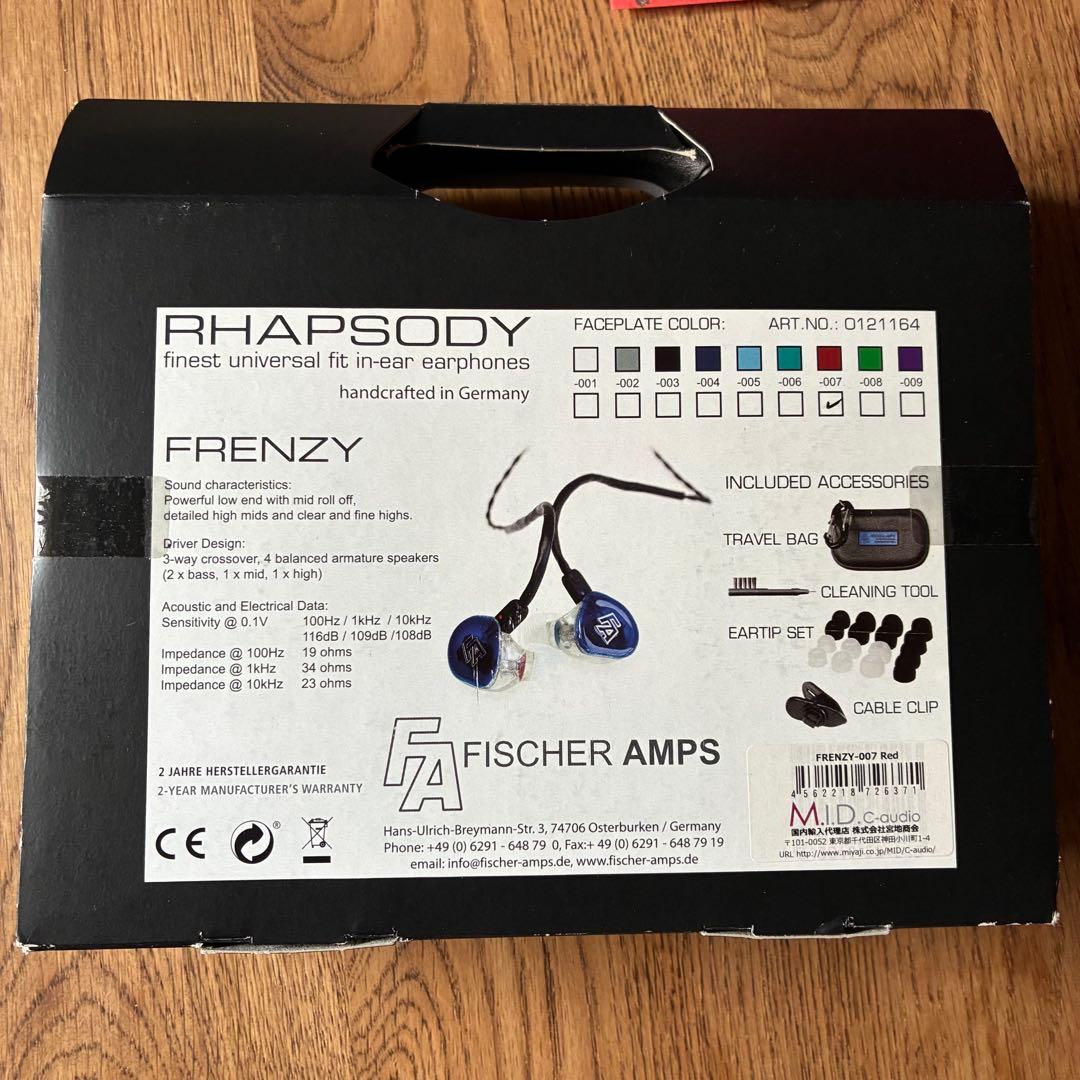 Fischer Amps FRENZY プロ用モニターイヤホン