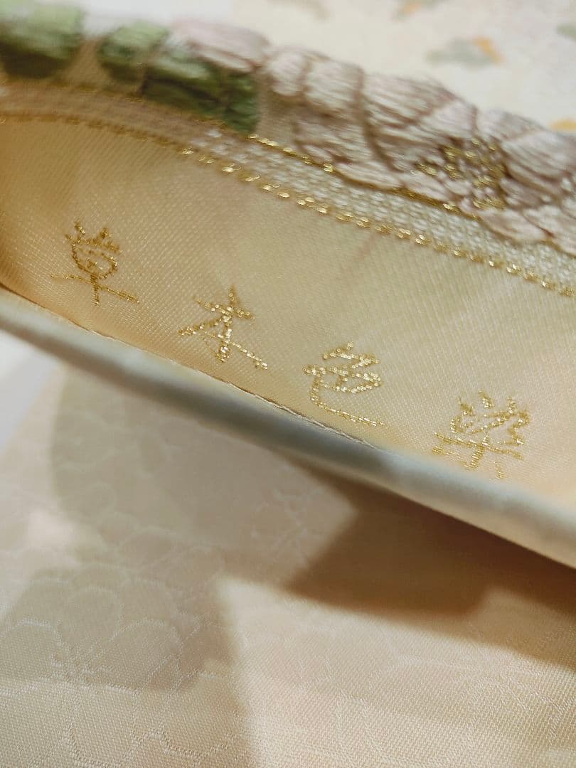 お見分け済　美品　手描き友禅　訪問着と袋帯帯締め