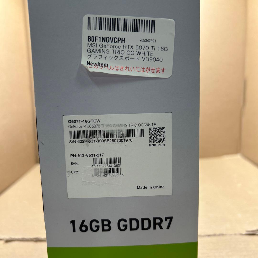 グラフィックボード・グラボ・ビデオカード MSI GeForce RTX 5070 Ti 16G GDDR7