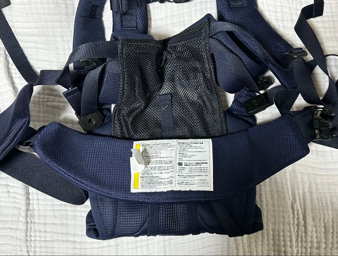 アップリカ ラクリス 抱っこ紐