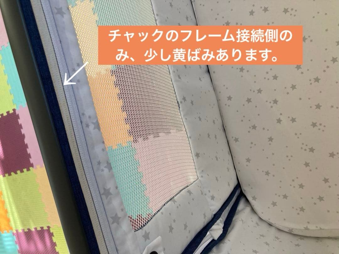 【お値打ち品！❤️】HZDMJ ベビーベッド＆Luddyベッドインベッドのセット♪