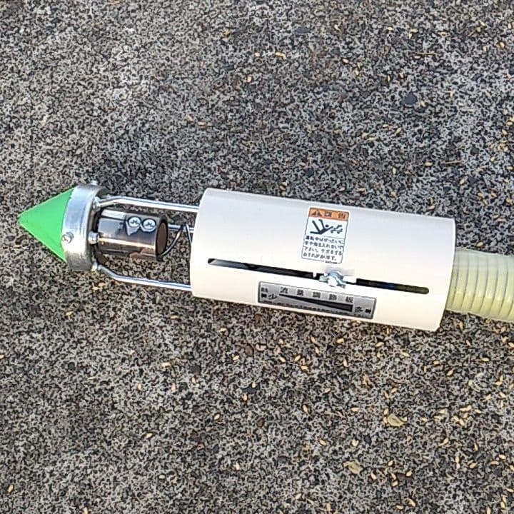 【直接引き渡し限定】ばねらくこん岡山農栄社　オートホッパー