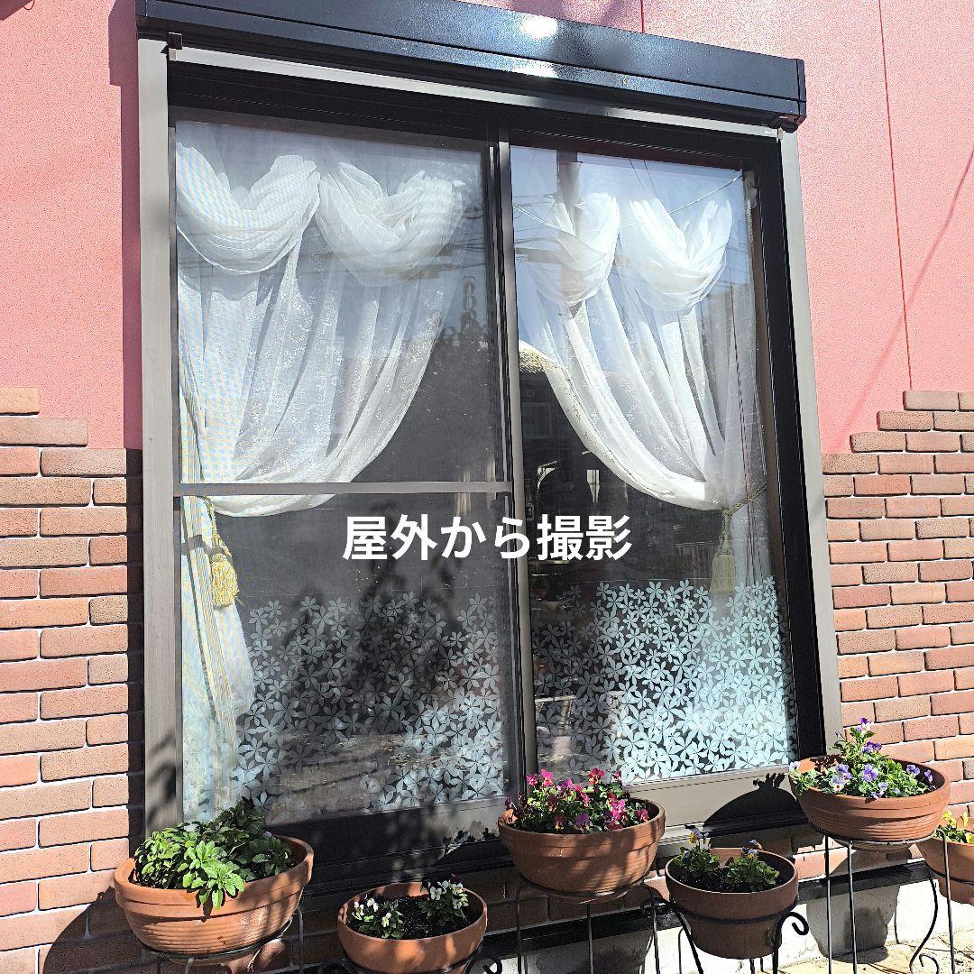 レースカーテン【こたつねこ様オーダー品　小花刺繍トルコレース　両開きカーテン】