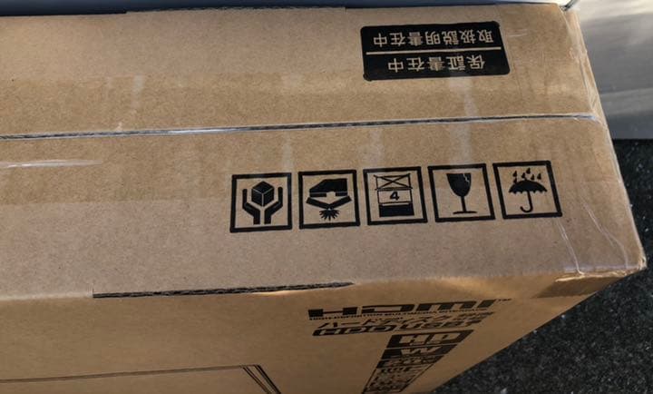 39v型　HD3波　Wチューナー内蔵　液晶テレビ