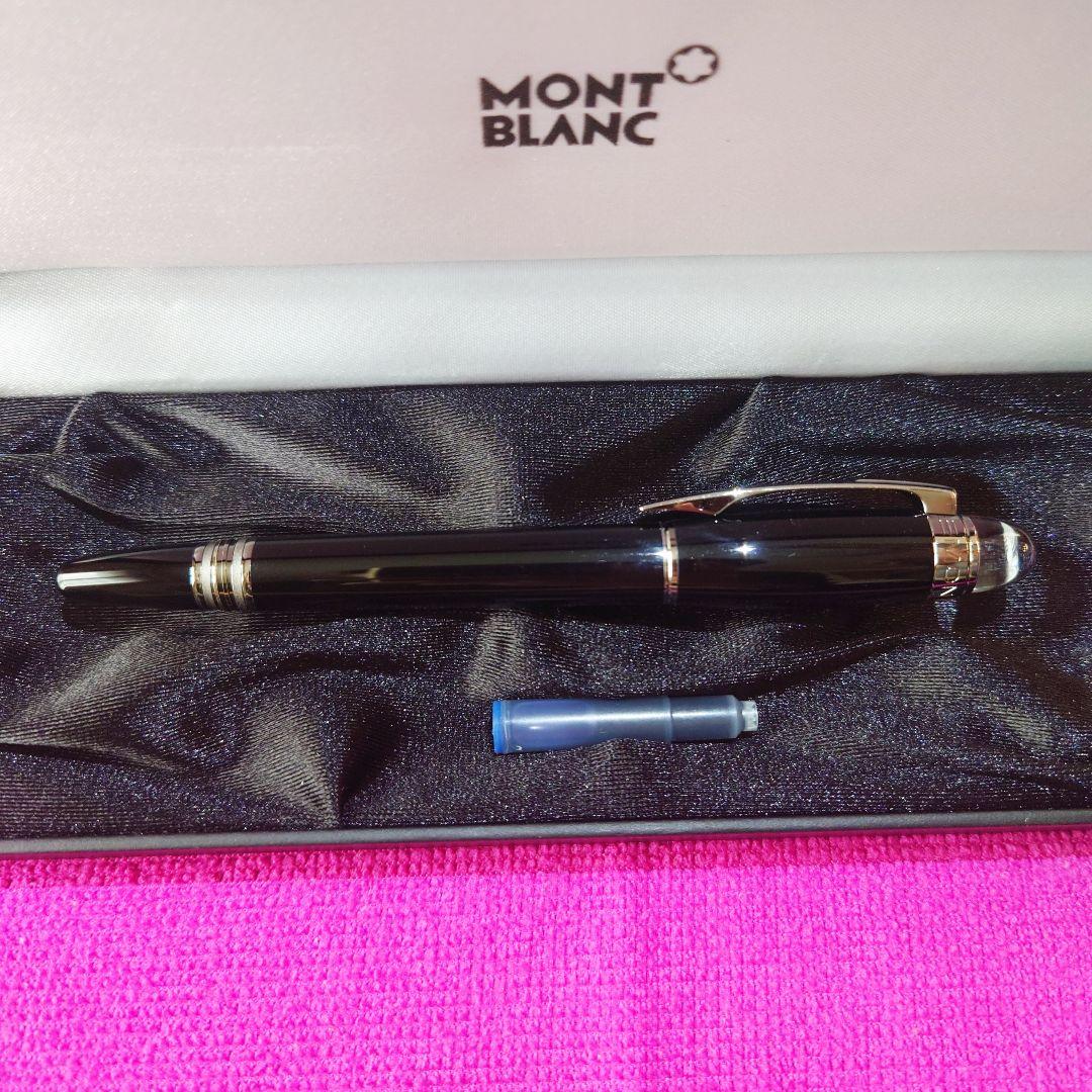 MONTBLANC 万年筆 スターウォーカー