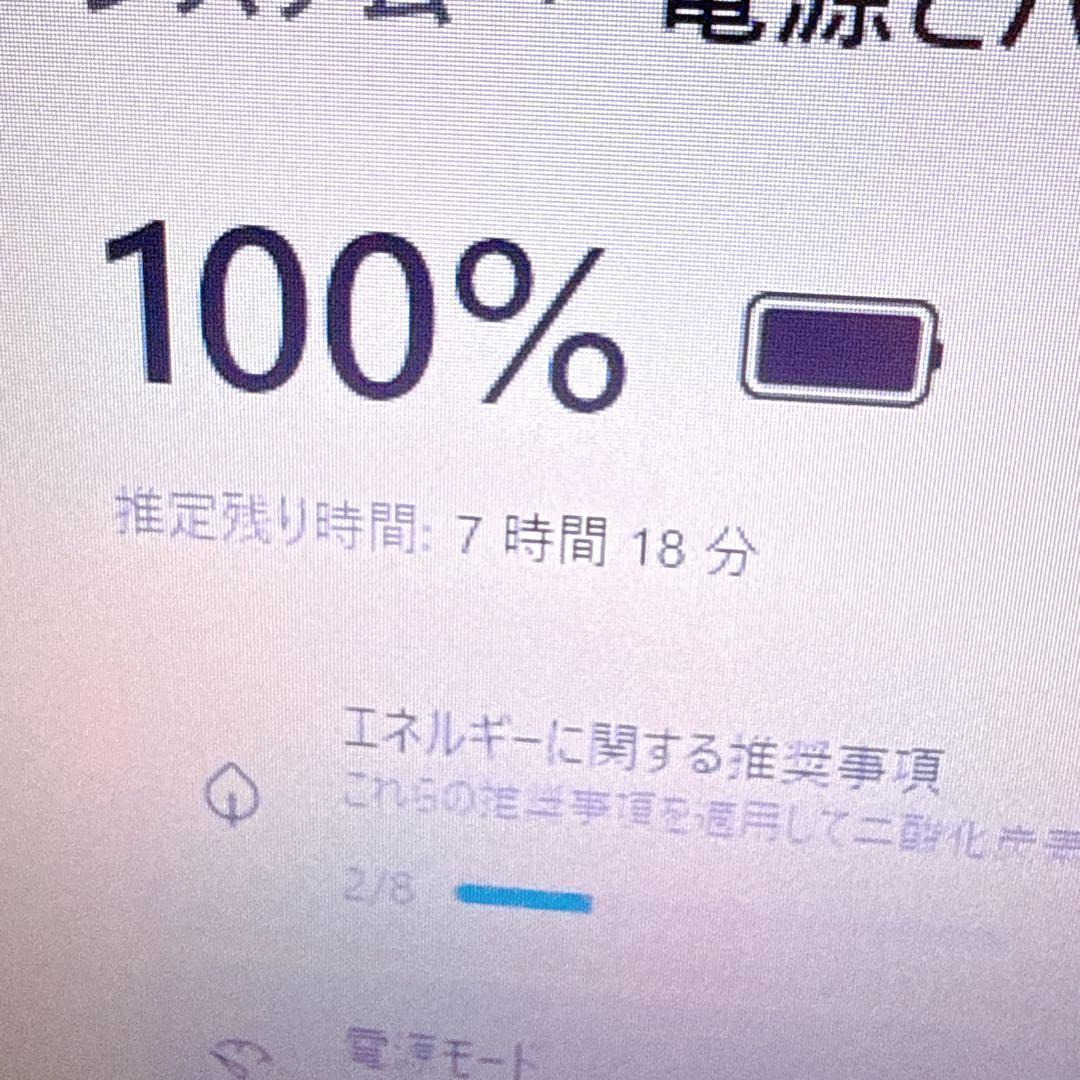 11世代i3⭐️爆速SSD windows11 モバイルノートパソコン13.3