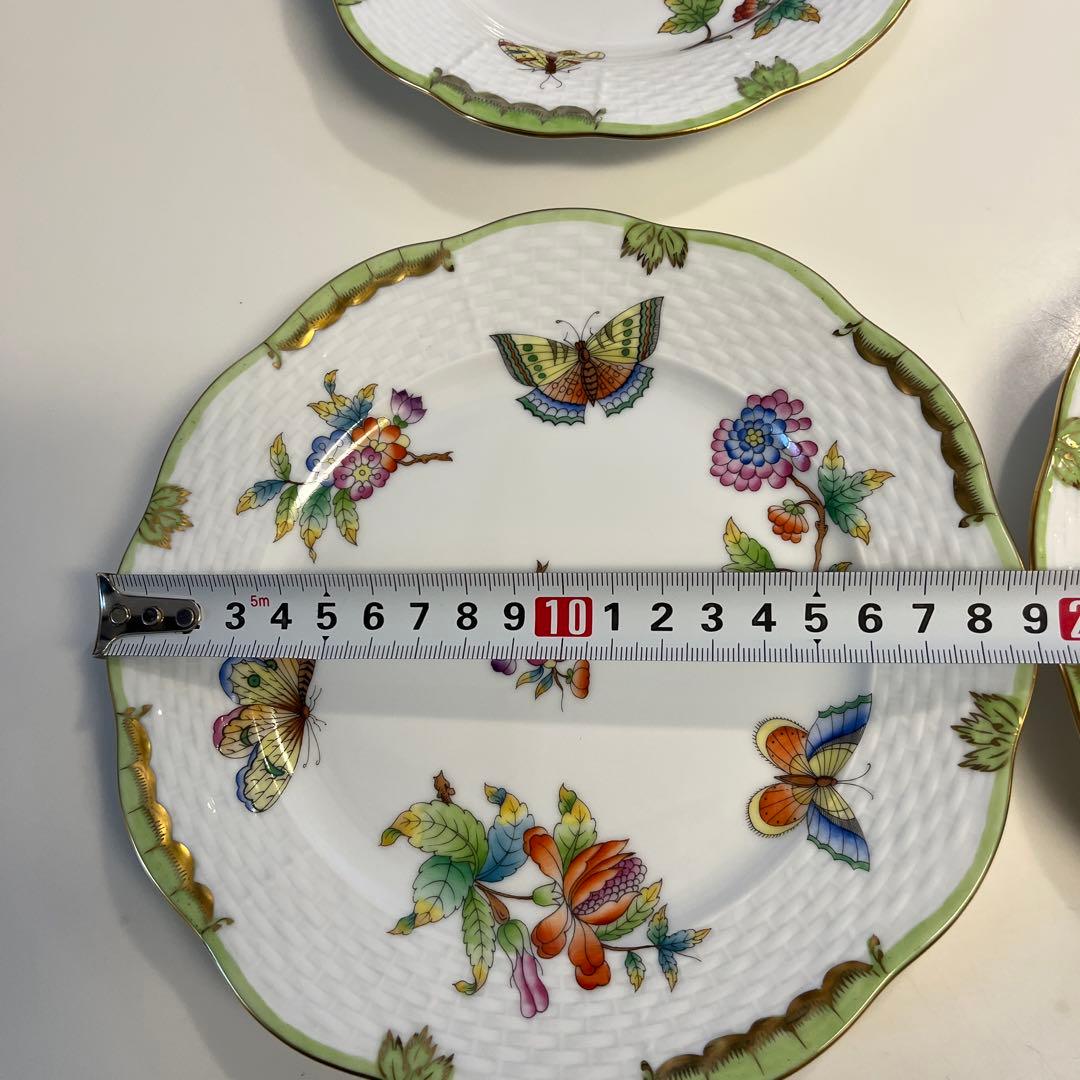 お買得⭐︎ヘレンドプレート3枚セット