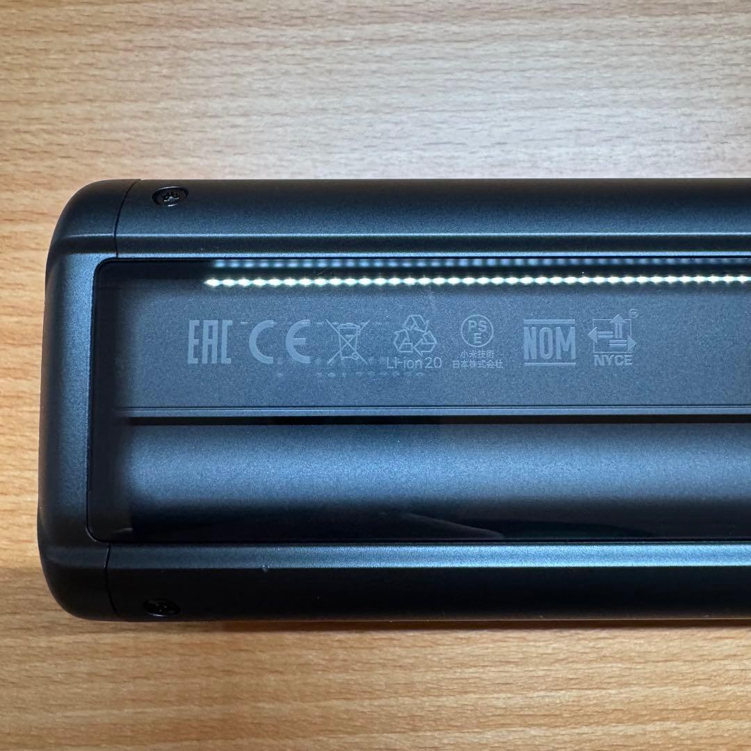 スマホアクセサリー Xiaomi HyperCharge Power Bank 25000
