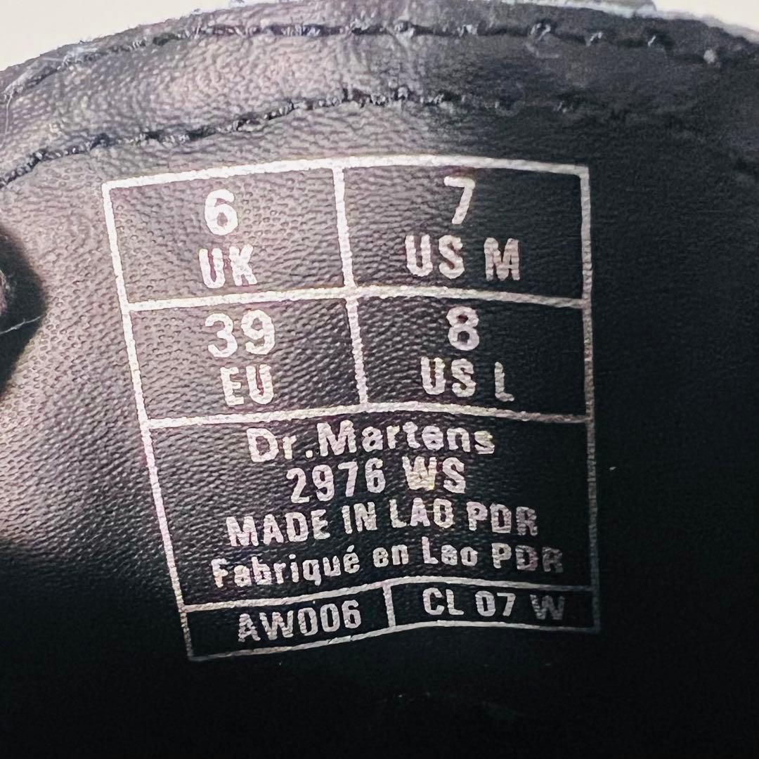 【美品】ドクターマーチン サイドゴアブーツ チェルシーブーツ 2976WS