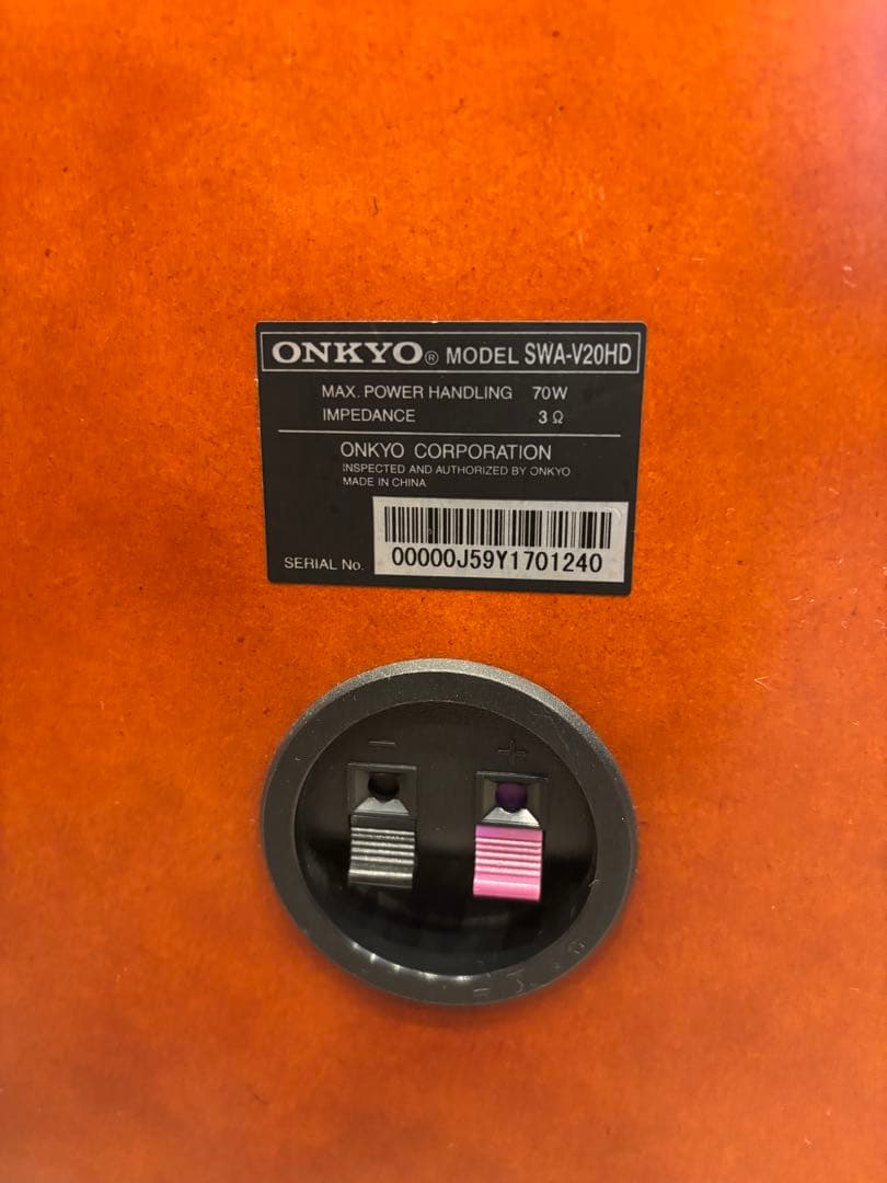 ONKYO D-108E スピーカーセット