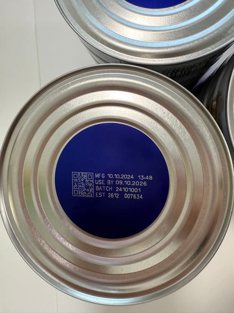 bubs バブズ ヤギミルク 3缶セット