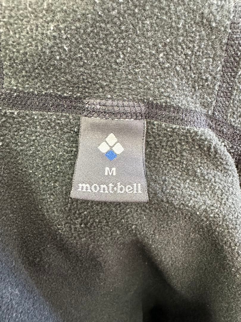 mont-bell モンベル 裏起毛ジャージ上下セット 黒