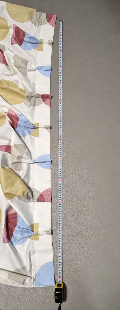 【びっくりカーテン】掃き出し窓用 両開きカーテン 262cm×181cm