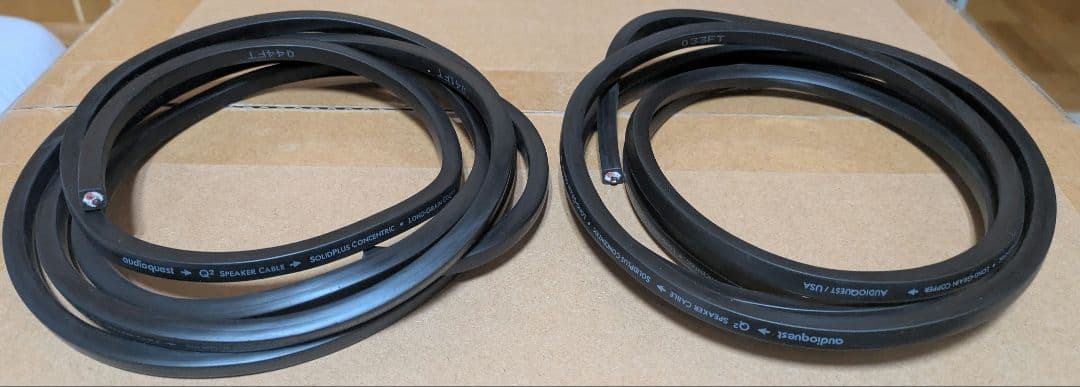 DALI KUPID スピーカーケーブルつき