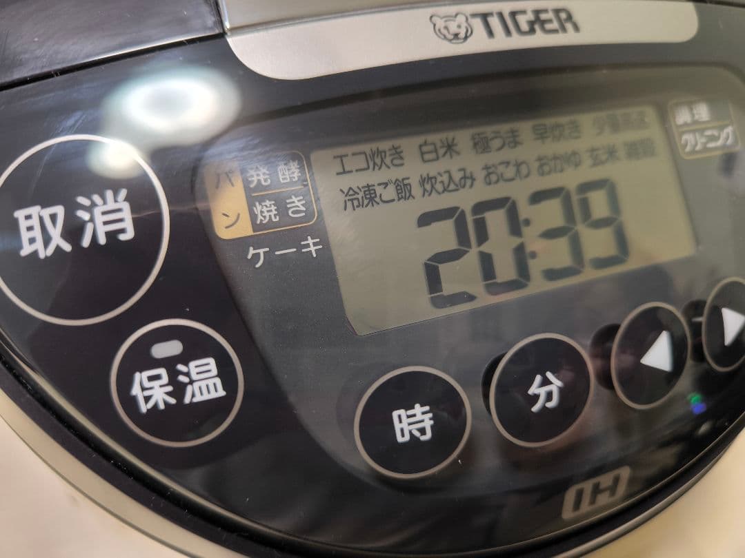 TIGER IHジャー炊飯器 JPW-Y100 25年製 5.5号炊き