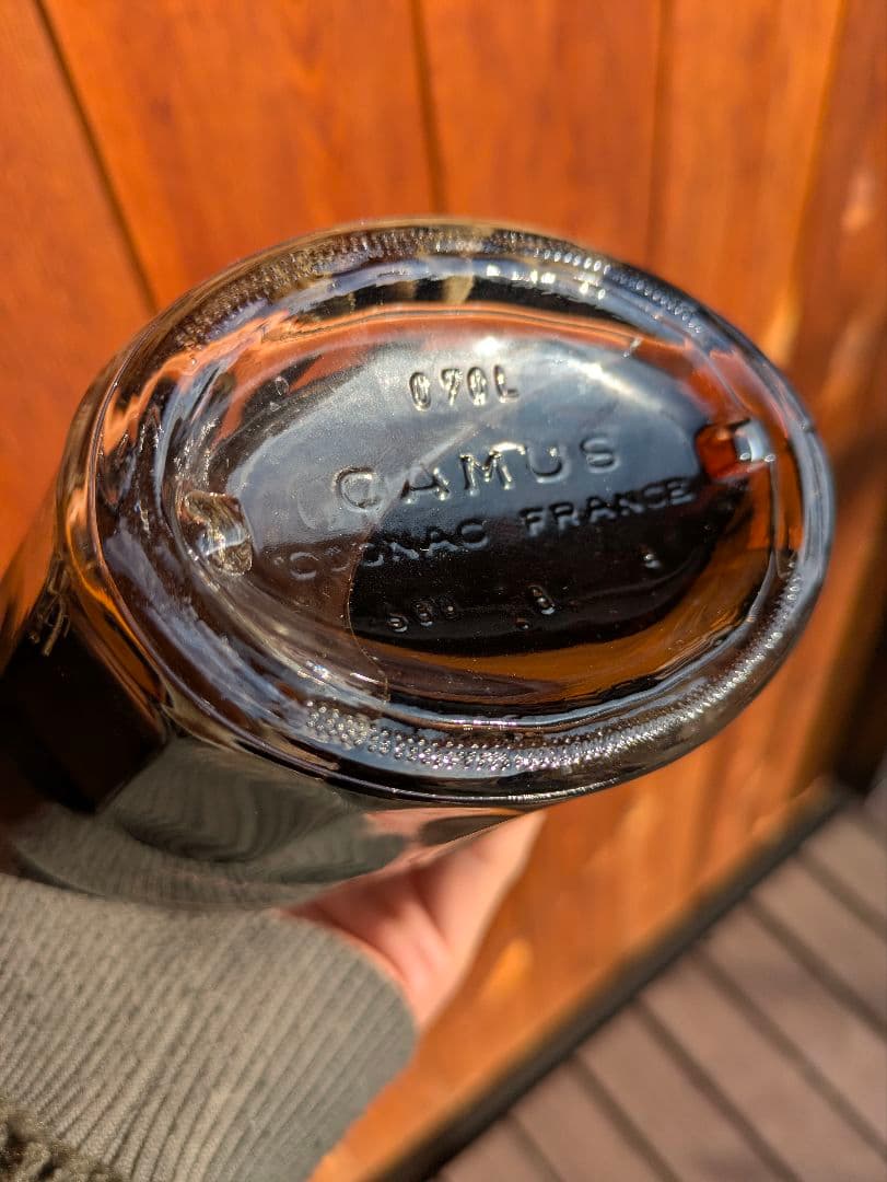 CAMUS カミュ エクストラ古酒 ブランデー　CAMUS EXTRA