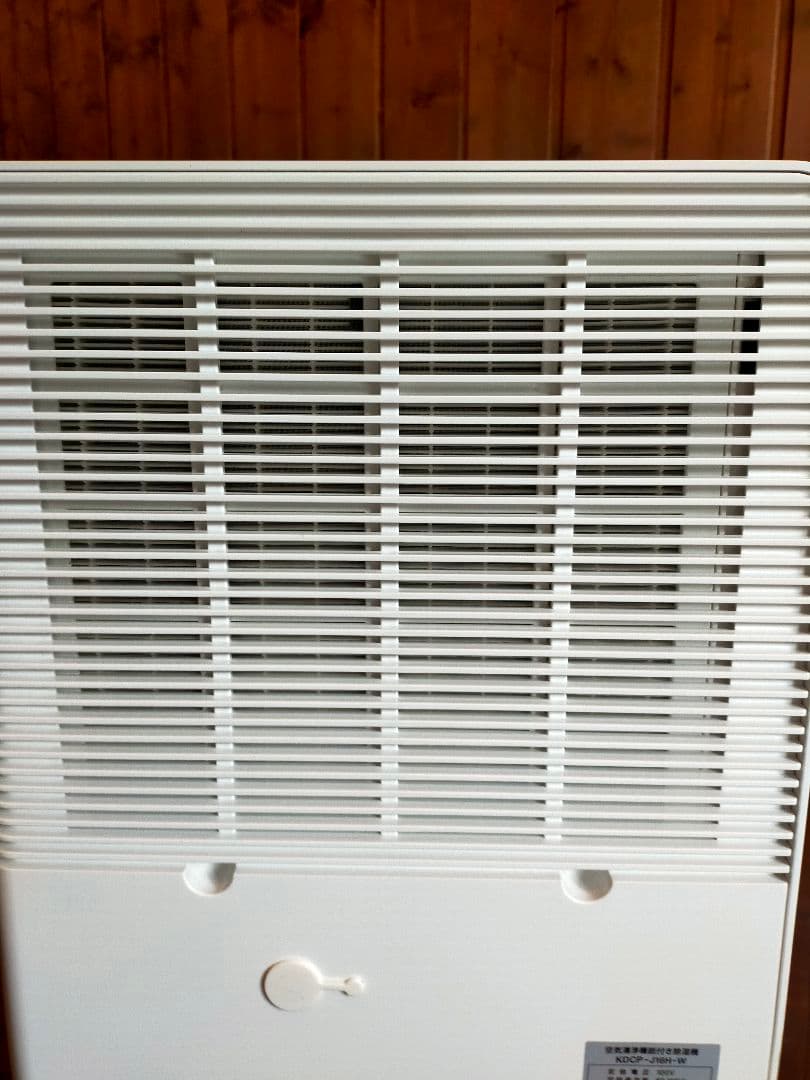 IRIS OHYAMA 空気清浄機能付き除湿機 KDCP-J16H W