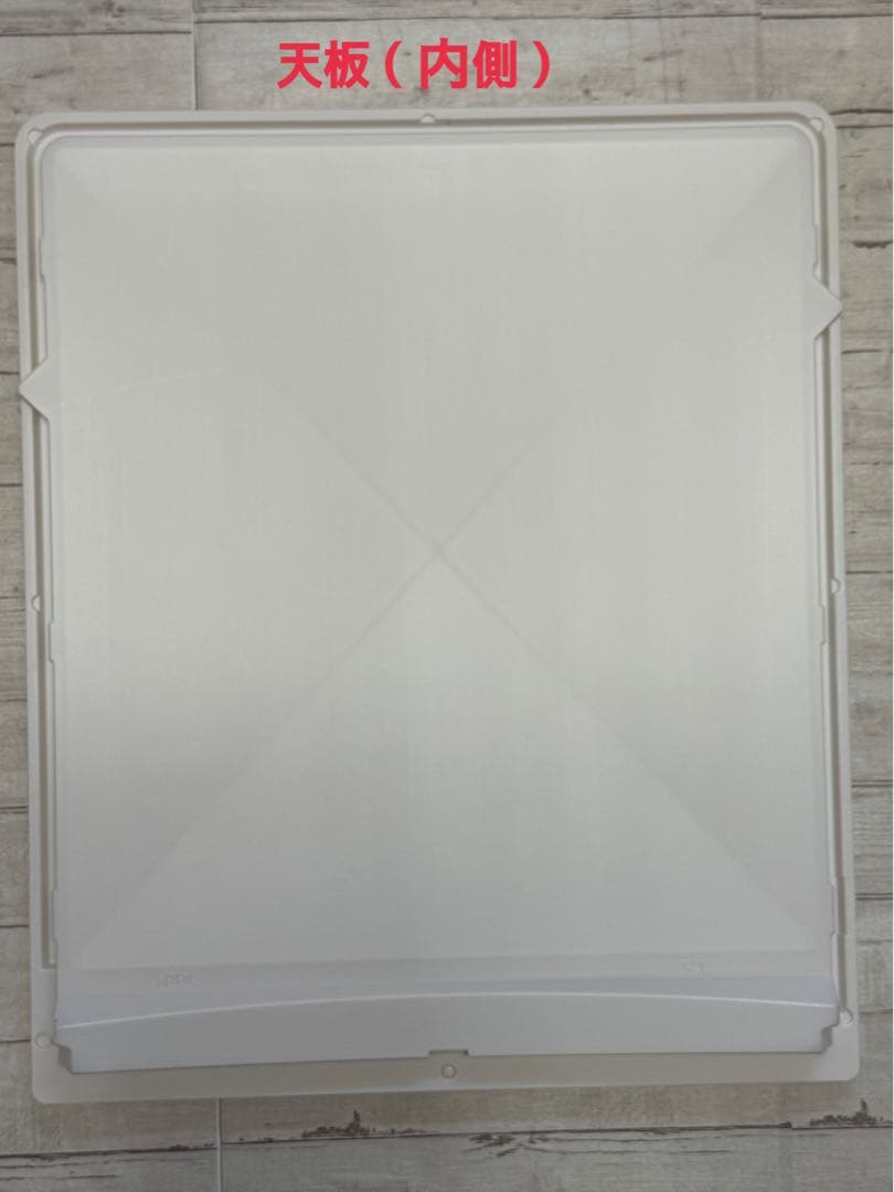 業務用洗えてたためる発光器 PF203・ニホンニーダー