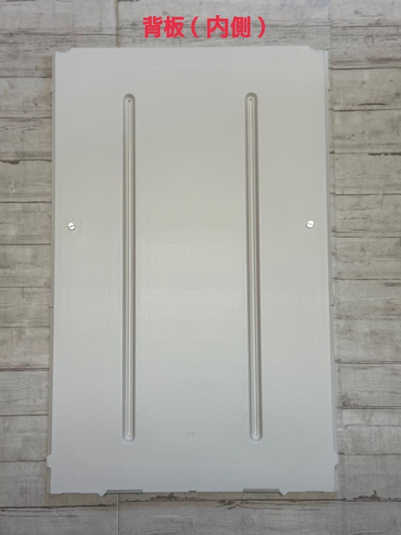 業務用洗えてたためる発光器 PF203・ニホンニーダー