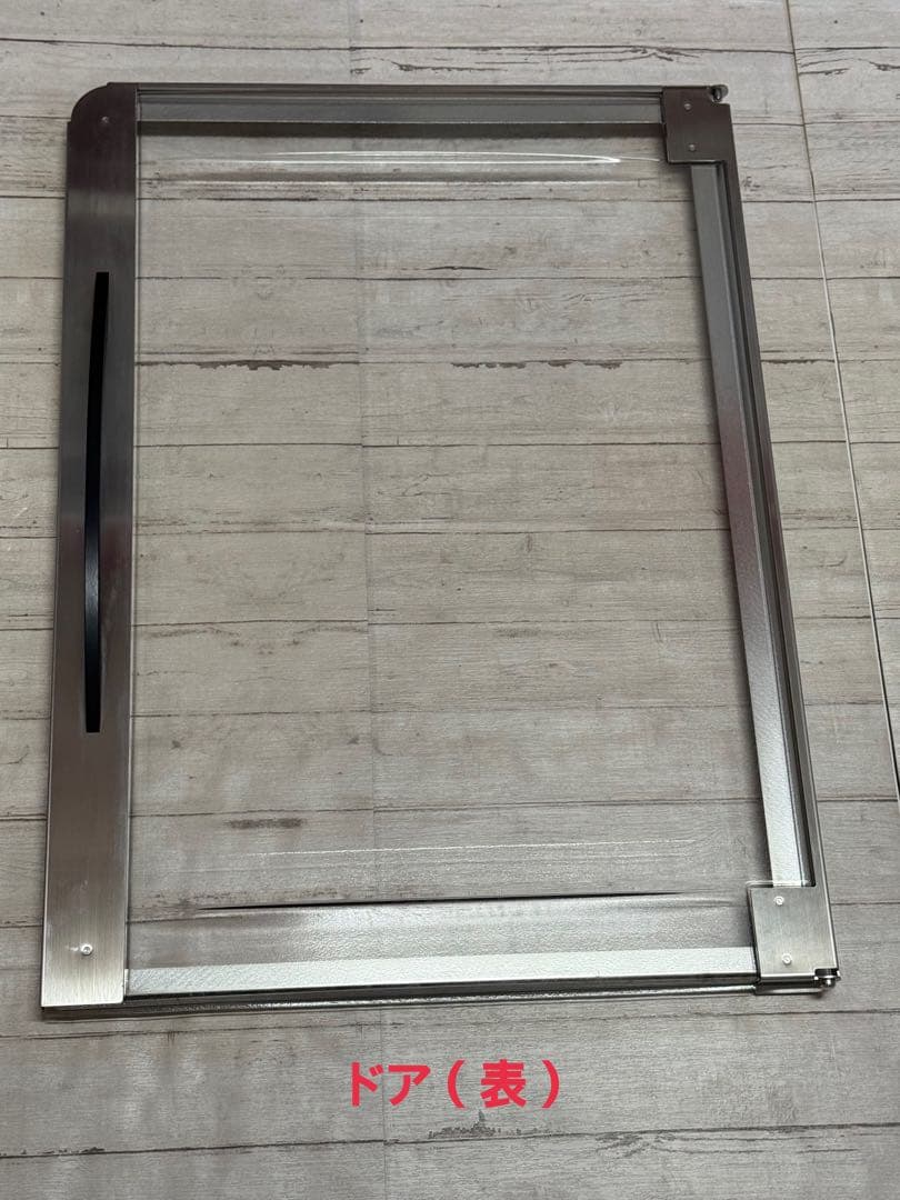 業務用洗えてたためる発光器 PF203・ニホンニーダー