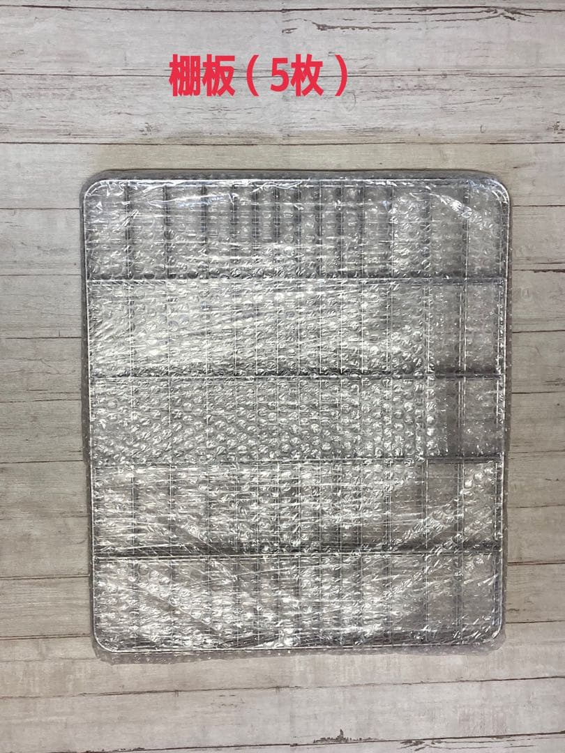 業務用洗えてたためる発光器 PF203・ニホンニーダー