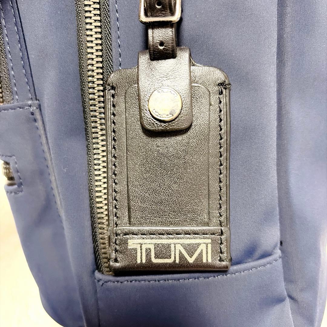 TUMIビジネスバックHarrisonサニーコンバーチブル・ブリーフ