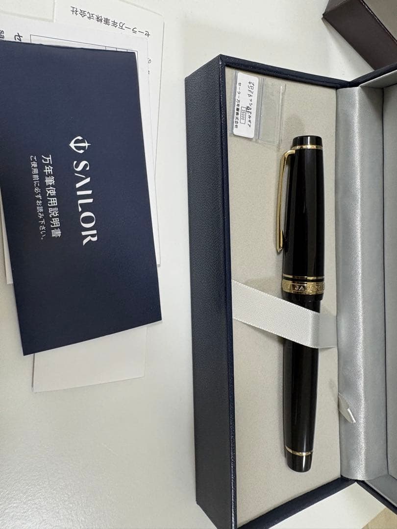 Sailor 万年筆 プロフェッショナルギア21金 定価37500円