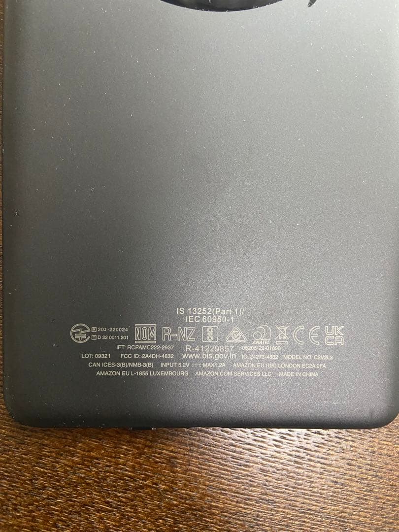 Kindle kids第11世代