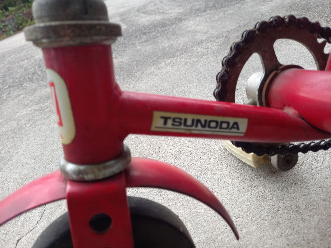 TSUNODA T.U. ミニベロ 赤