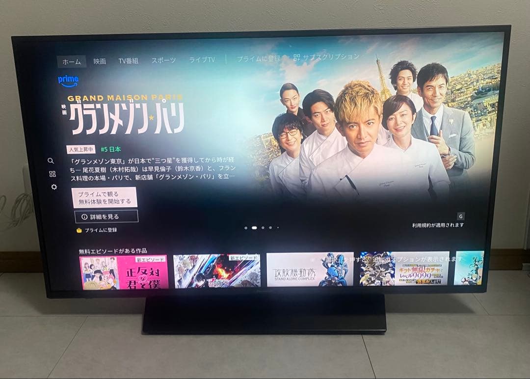 送料込　パナソニック ビエラ　43V型 4K 液晶テレビ TH-43HX850