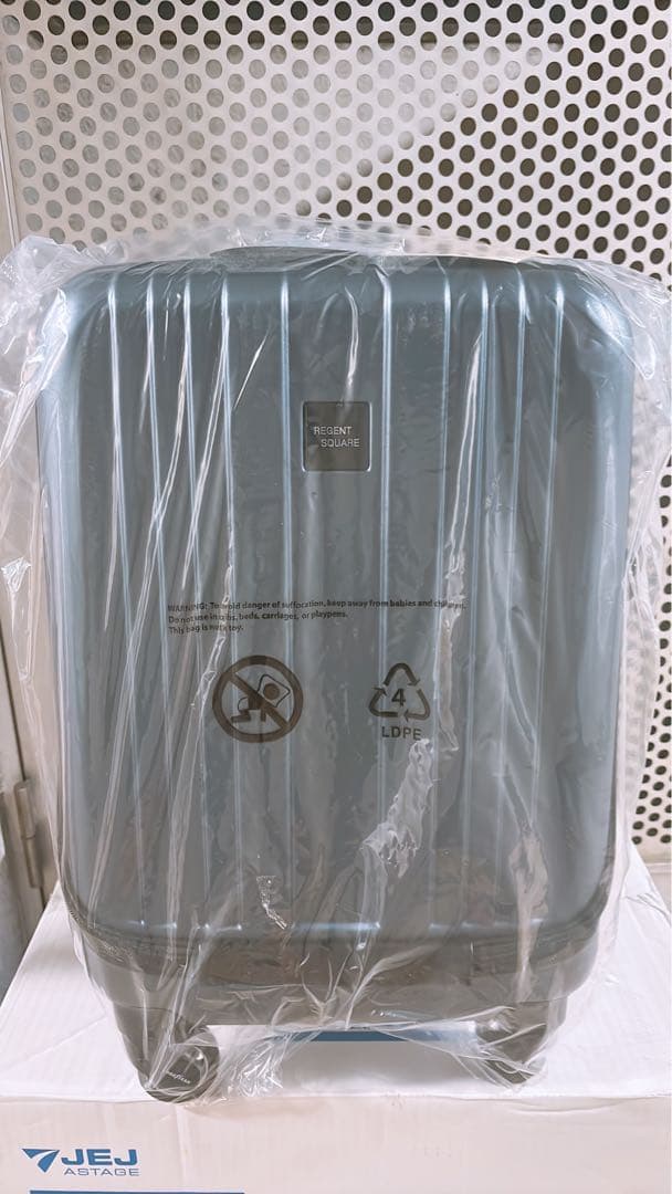 Regent Squareリージェントスクエア スーツケース ネイビーブルー