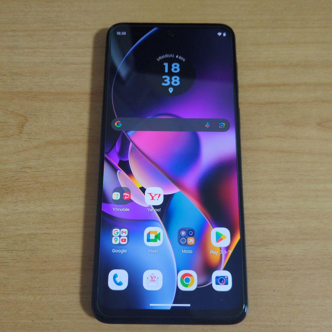 ワイモバイル moto g64y 5G スペースブラック