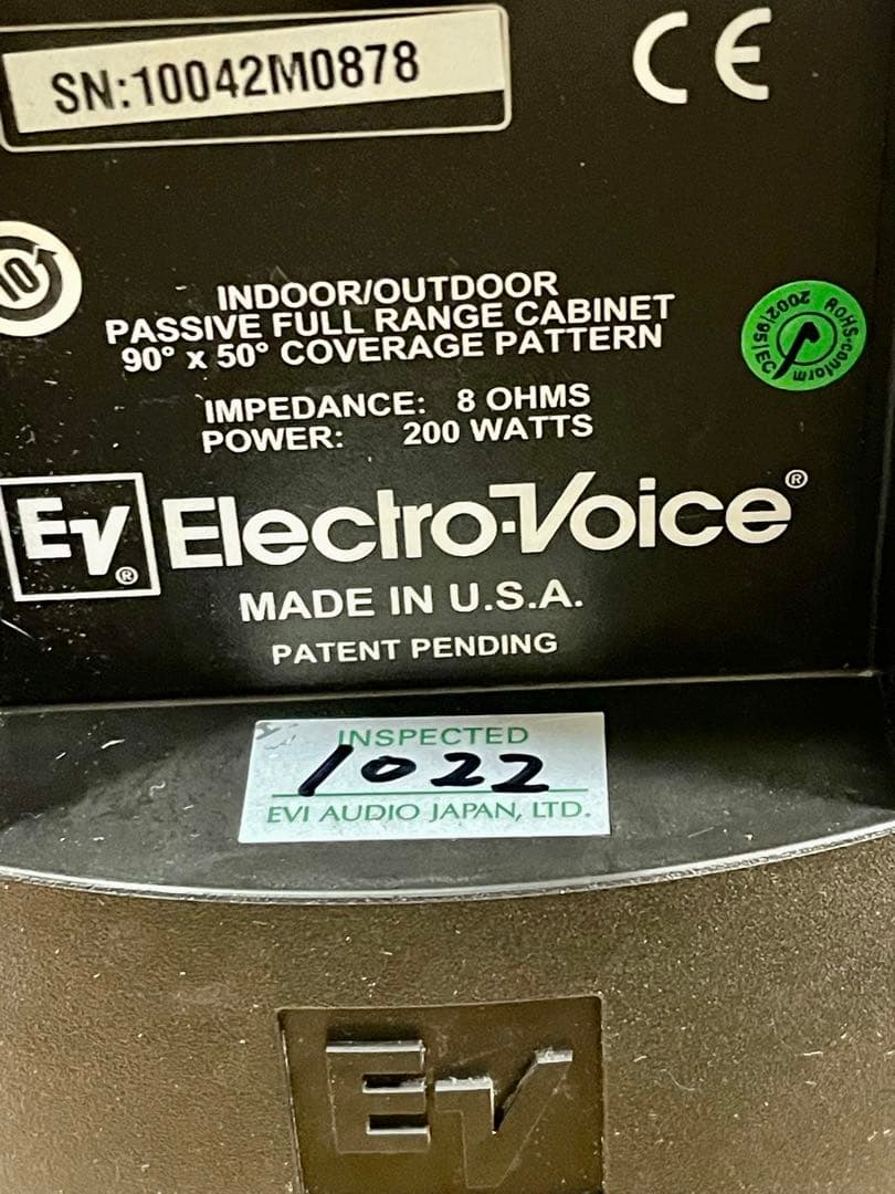 エレクトロヴォイスEV ZX1i-90 単体